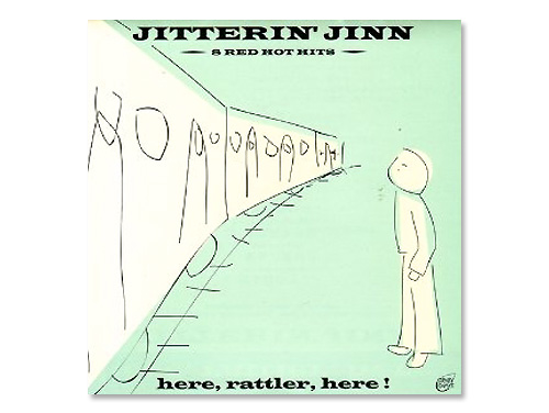 【未開封】 JITTERIN'JINN　here,rattler,here! Amazon.co.jp: here,rattler,here - JITTERIN' JINN: ミュージック