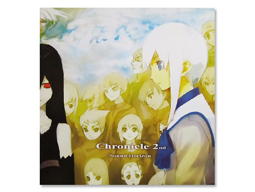 Chronicle 2nd[廃盤]／Sound Horizon｜原価マーケット