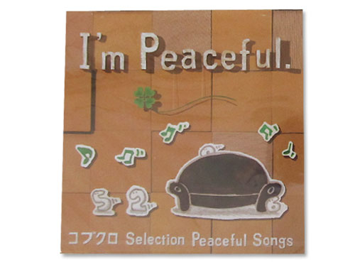 CD　マルチメディア人体 Amazon | BSIDE EBTN LCDデジタルマルチメーター 3ライン