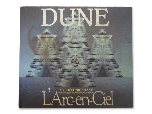 DUNE [初回限定盤]／L'Arc～en～Ciel｜原価マーケット