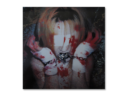 Madeth gray'll CD4枚 十字架の結末…[限定盤]／Madeth gray'll｜原価マーケット