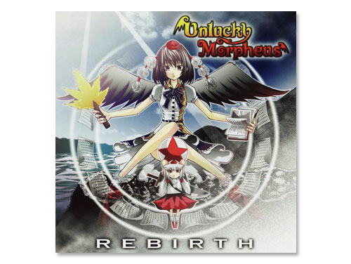 REBIRTH[廃盤]／Unlucky Morpheus｜原価マーケット