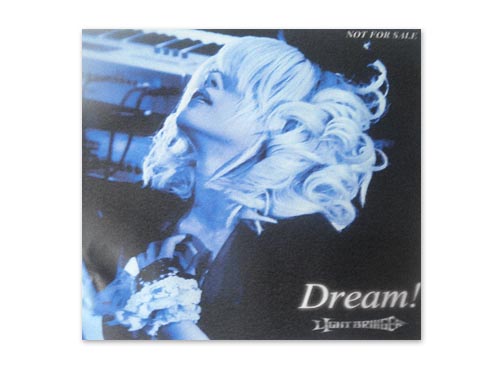 Dream![会場配布DVD]／LIGHT BRINGER（ライトブリンガー）｜原価マーケット