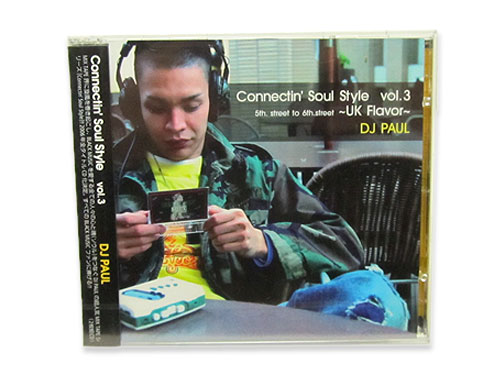 【福袋セール】 Connectin' -UK Street 6th To Street 5th Vol.3 Style Soul 邦楽