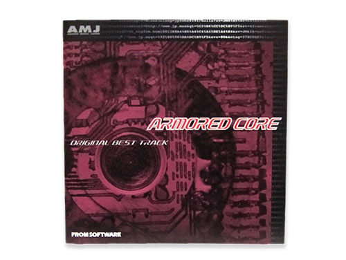 ARMORED CORE ORIGINAL BEST TRACK[廃盤]／サウンドトラック｜原価