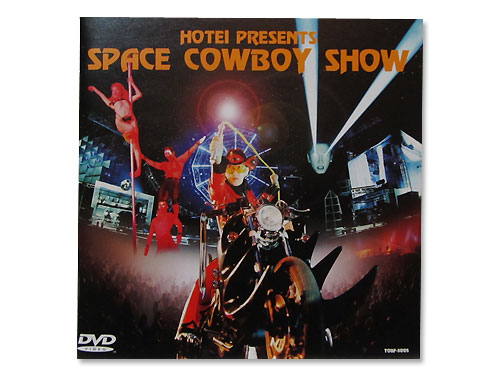 HOTEI PRESENTS SPACE COWBOY SHOW［廃盤］／布袋寅泰｜原価マーケット