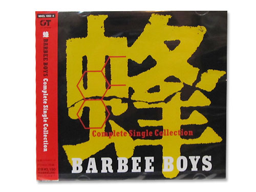 蜂 -BARBEE BOYS Complete Single Collection-／BARBEE BOYS｜原価マーケット