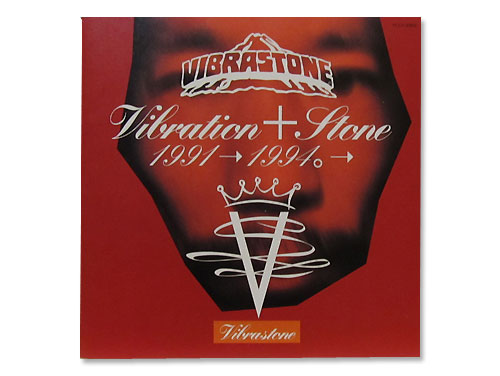 vibrastone 人気 ベスト