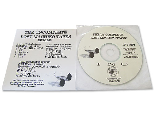 THE UNCOMPLETE LOST MACHIZO TAPES 1979-1980[廃盤]／INU｜原価マーケット