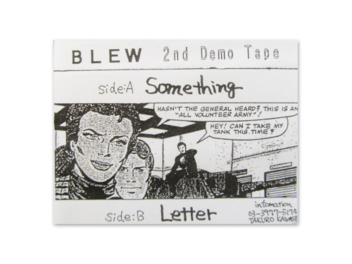 2ndデモテープ[自主制作デモテープ]／BLEW｜原価マーケット