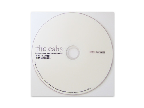 松田聖子/CONCERT TOUR 2001 LOVE EMOTION DVD 百足 - data-bank.co