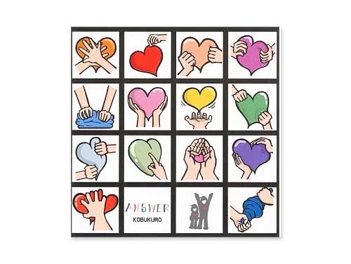 ANSWER／コブクロ｜原価マーケット