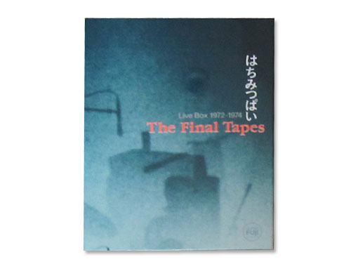 THE FINAL TAPES はちみつぱいLIVE BOX 1972-1974[廃盤