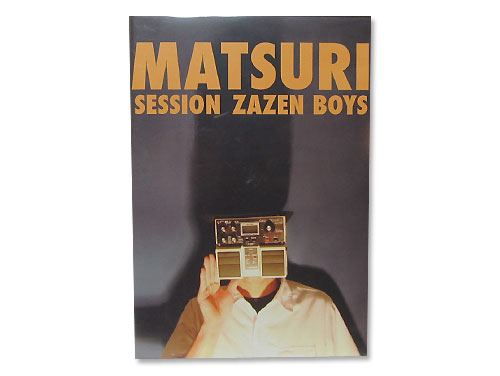 Matsuri Session Live at Nagoya[会場限定DVD]／ZAZEN BOYS｜原価 