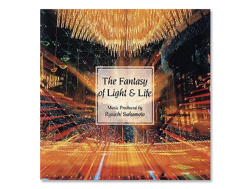 【CD】坂本龍一/THE FANTASY OF LIGHT & LIFE