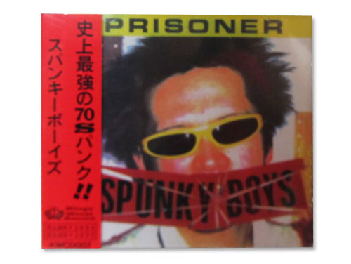 PRISONER[廃盤]／SPUNKY BOYS｜原価マーケット