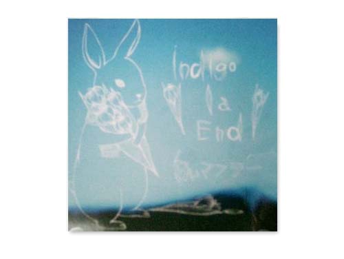 白いマフラー[自主制作CD]／indigo l…