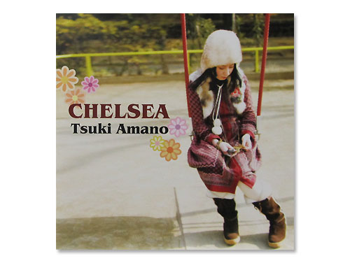 CHELSEA[廃盤]／天野月｜原価マーケット