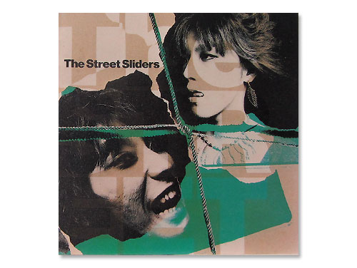 がんじがらめ 95年盤[廃盤]／The Street Sliders｜原価マーケット