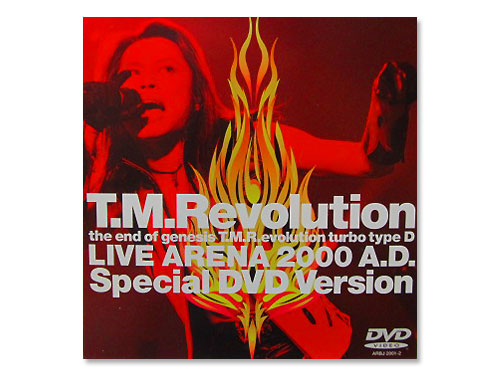 LIVE ARENA 2000 A.D. Special DVD Version[初回限定盤]／T.M.Revolution｜原価マーケット