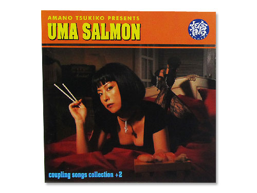 新作 UMA SALMON[通販限定CD]／天野月子｜原価マーケット ポップス+ロック(邦楽)