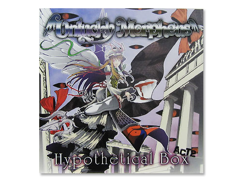 Hypothetical Box ACT 2[自主制作CD]／Unlucky Morpheus｜原価マーケット