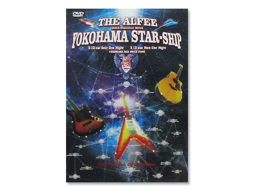 THE ALFEE 25th Summer 2006 YOKOHAMA STAR-SHIP DVDパンフレット 公式