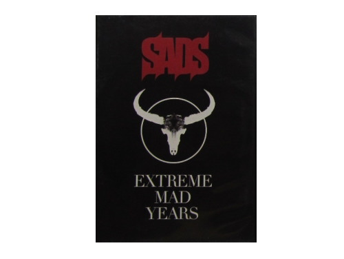Amazon.co.jp: サッズ 通販限定 DVD EXTREME MAD YEARS 清春