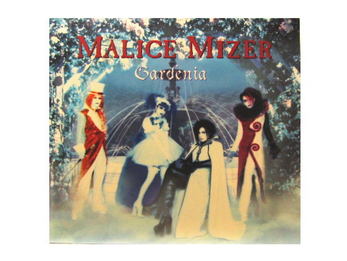 Gardenia[初回限定盤]／MALICE MIZER｜原価マーケット