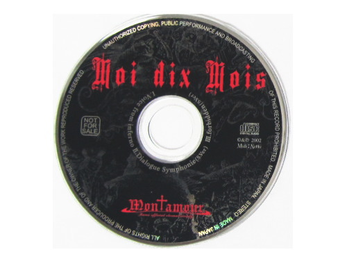 Mon†amour[FC限定CD]／Moi dix Mois｜原価マーケット