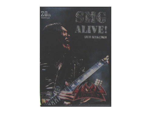 SMG ALIVE！ [DVD]