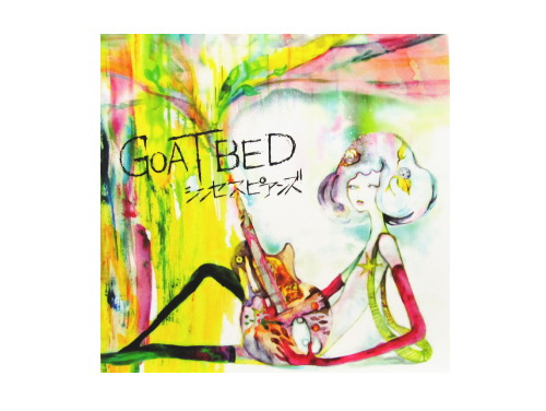 シンセスピアンズ(シングル)[通販限定CD]／GOATBED｜原価マーケット