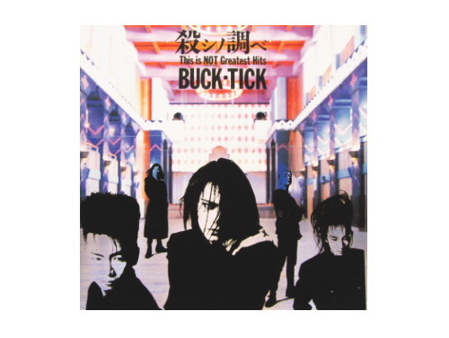 殺シノ調ベ 02年リマスター初回盤[限定CD]／BUCK-TICK｜原価マーケット