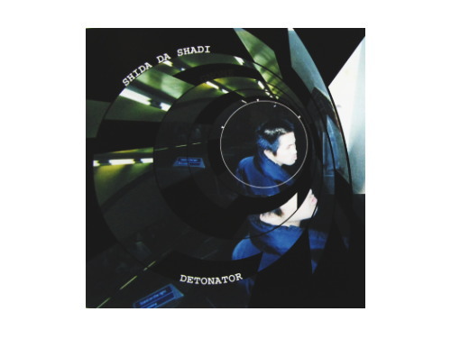 DETONATOR[廃盤]／SHIDA（SEEDA）｜原価マーケット