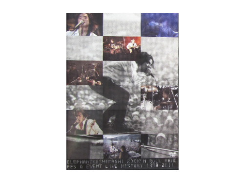 ROCK'N ROLL BAND FES u0026 EVENT LIVE HISTORY1988-2011／エレファントカシマシ｜原価マーケット