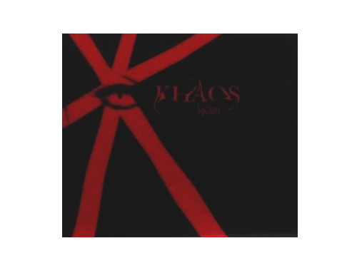 MALICE MIZER kozi 限定CD KINEMA KHAOS IMG_20140924_225209_1200x1200.
