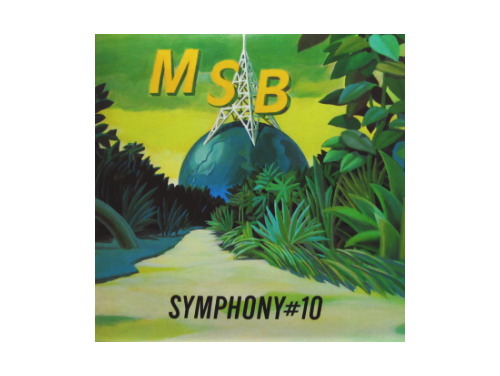 SYMPHONY #10 07年復刻盤[限定盤]／杉真理｜原価マーケット