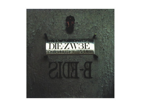 DIE-ZW3E,デモテープ,3本セットディザイ - 邦楽