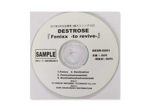 Fenixx-to revive-[SAMPLE盤]／DESTROSE｜原価マーケット