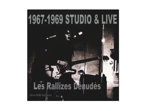 1967-1969 STUDIO & LIVE[廃盤]／裸のラリーズ（Les Rallizes Denudes