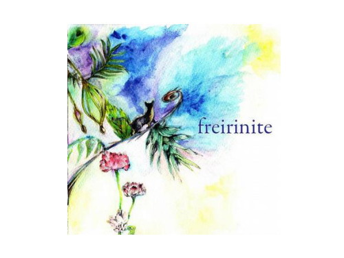 freirinite[限定CD]／CorLeonis(やなぎなぎ)｜原価マーケット