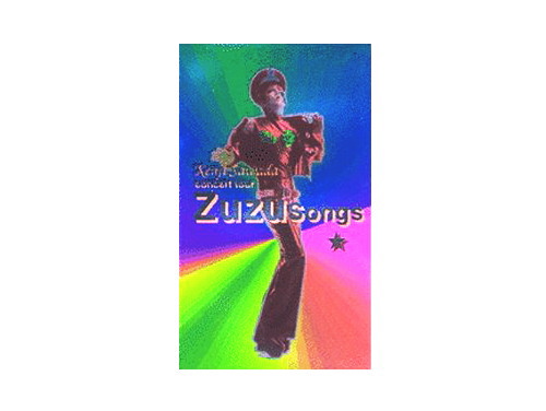 沢田研二/ZU ZU SONGS - DVD/ブルーレイ