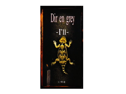 I'll-／Dir en grey｜原価マーケット