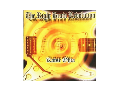 The Right Brain Rebolution[廃盤]／太田カツ｜原価マーケット