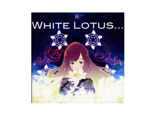 WHITE LOTUS[自主制作CD]／Liz Triangle｜原価マーケット