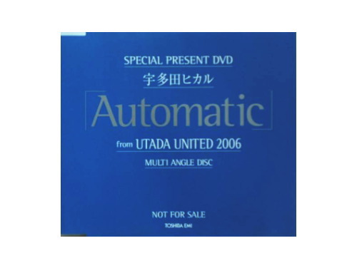 Automatic Multi Angle Disc 予約特典dvd 宇多田ヒカル 原価マーケット