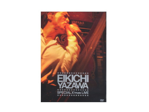 SPECIAL X’mas LIVE[限定DVD]／矢沢永吉