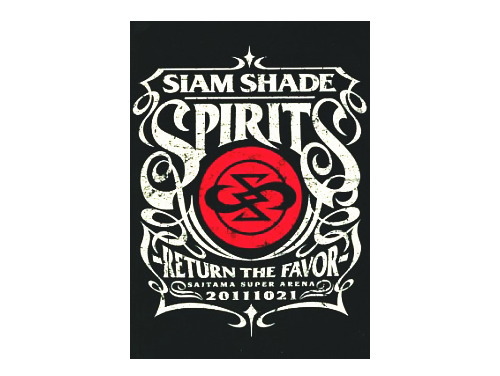 SIAM SHADE SPIRITS DVD 【新品・未使用(未開封)品】２本
