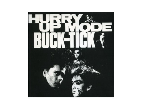 HURRYUPMODE【激レア】BUCK-TICK HURRY UP MODE 太陽レコード盤CD