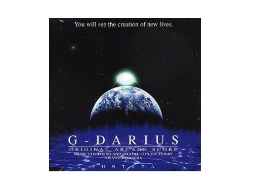 G-DARIUS[廃盤]／サウンドトラック｜原価マーケット